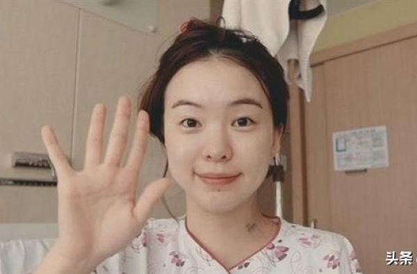 韩国模特消失一个月被嘲去整容，晒病床照自曝病情：患上了癌症