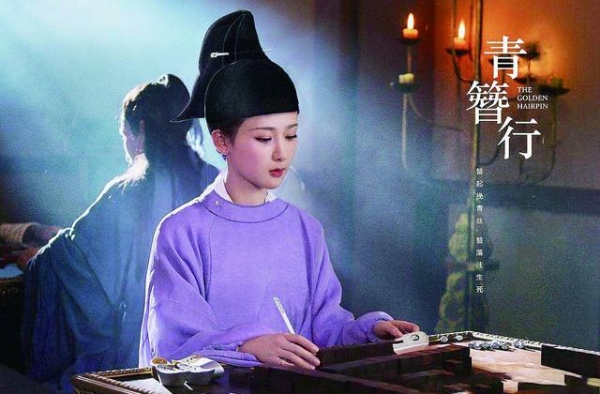 古装剧“起死回生”IP剧集续作不断 近200部新剧蓄势待发