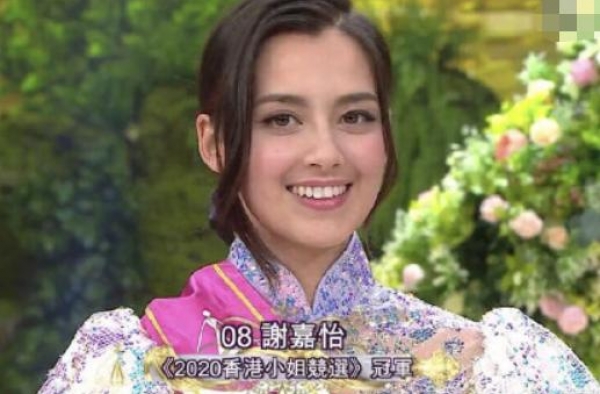 港姐冠军谢嘉怡过往曝光，职业护士出身，自称为演戏甘愿跑龙套