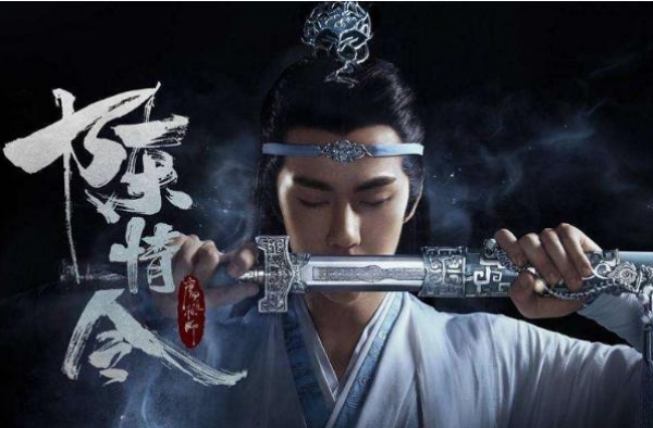 同是扮演魏无羡，肖战好评连连，而超高人气的他却被吐槽买家秀