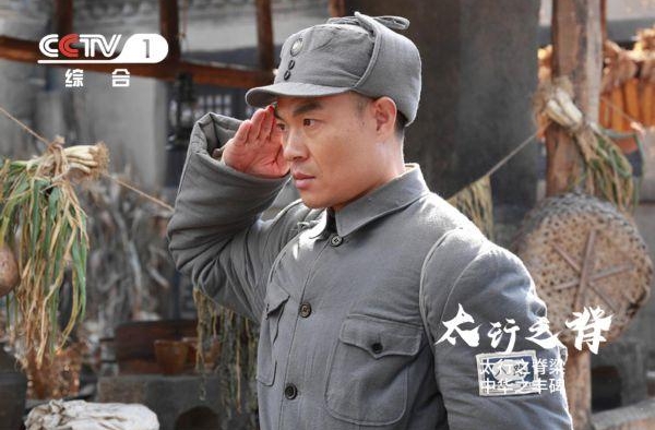 《太行之脊》央视热播 李君峰演绎抗战风雨情
