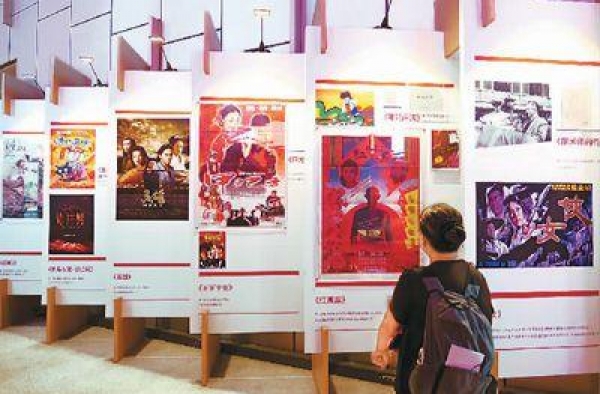 别样盛会?同样美好——记第十届北京国际电影节