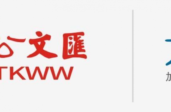 许鞍华的光影四十年华