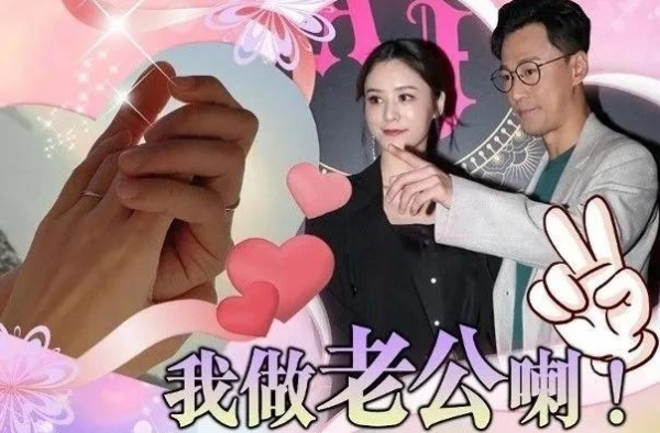 港媒曝林峯老婆产女，婆婆派两位月嫂贴身照顾，还奖励张馨月珠宝