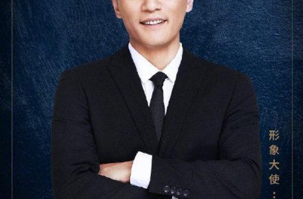 刘烨担任第15届中国长春电影节形象大使