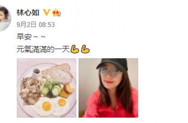 林心如早起为女儿做营养早餐 涂口红难掩憔悴