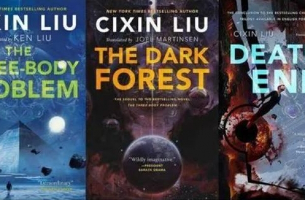 Netflix拍摄《三体》能满足科幻迷们的期待吗