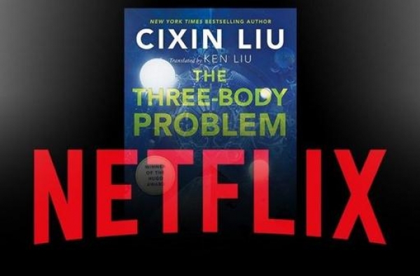 等了这么多年，为什么等来的是 Netflix 拍《三体》？