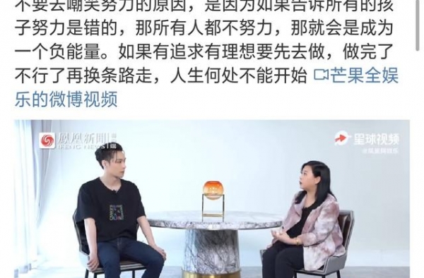 今日娱乐热榜，张艺兴，乃万，姜贞羽，陈赫，薛之谦