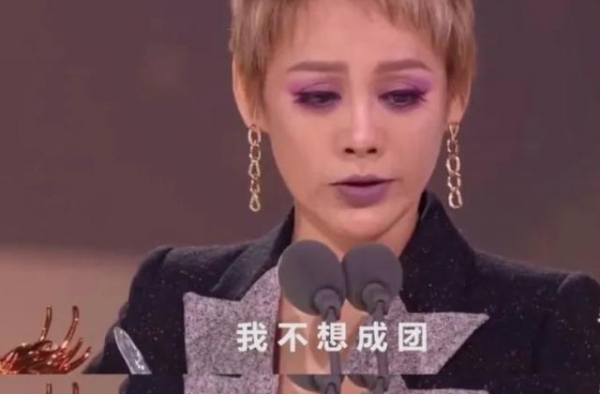 我不想成团的宁静凭什么c位出道，直怼节目组，却送姐姐们钻戒