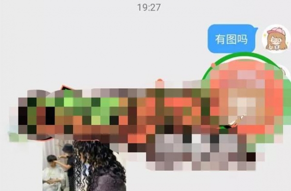 他们这是准备公开了？