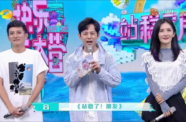 新一期《快本》引起强烈舒适，建议反复观看！