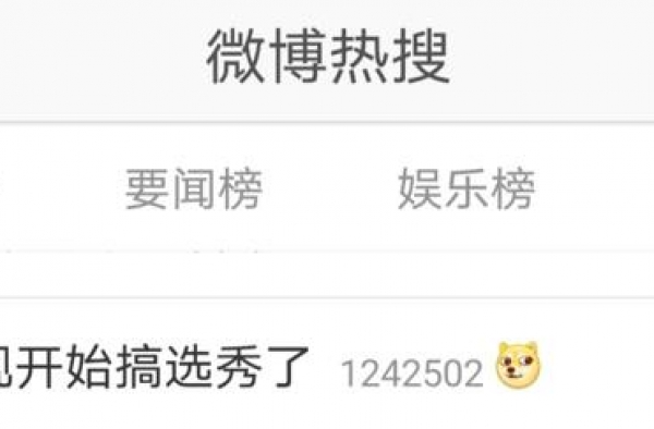 热搜沸了！央视要搞选秀！网友呼喊他当导师，点赞数最高