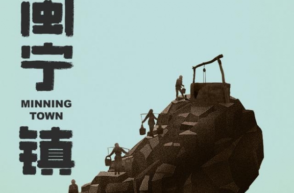 正午阳光又一新剧未播先火，演员阵容堪称顶级配置，开播必成爆款