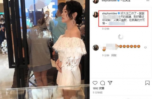 小S穿高跟鞋跳舞，舞姿尽显性感妖娆，近况与姐姐大S截然不同