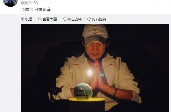 杨洋29岁生日，李维嘉：“乖儿子，生日快乐”，太会占便宜