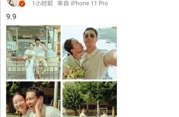 杨祐宁宣布与未婚妻正式领证，官宣日子别出心裁爱意满满