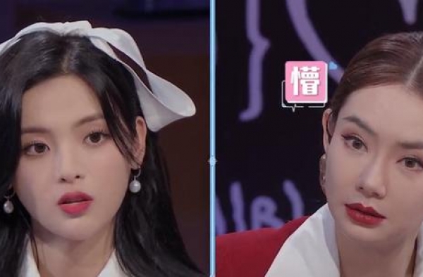《心动的信号3》镀金综艺石锤？女一家住外滩，男二留学欧洲