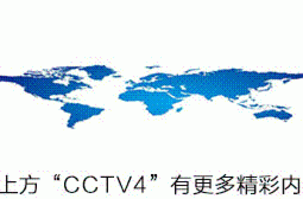 第三波！央视中秋晚会阵容来了“新人”
