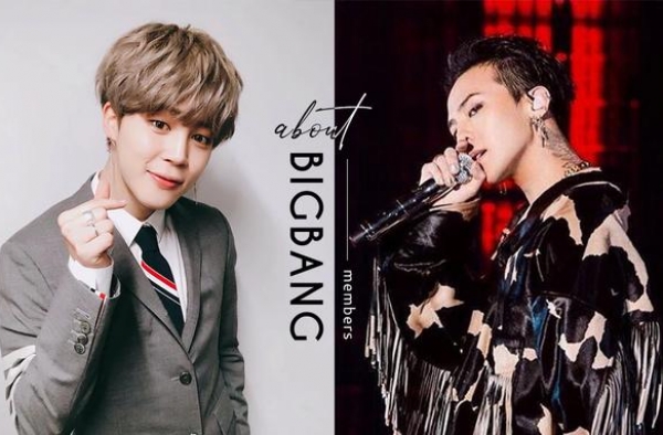 BIGBANG本来没有G-Dragon：这些成员本不在名单