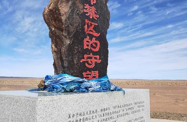 警匪动作片《特殊行动》主创采风 致敬沙场英雄