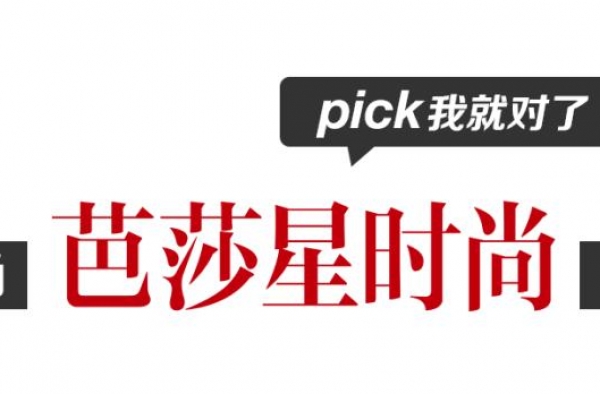 这家会上错菜的餐厅，你愿意来吗？