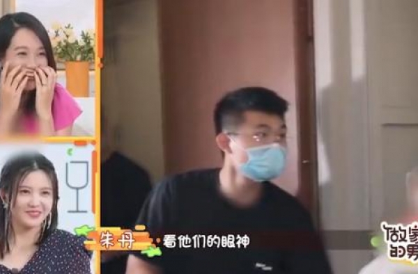 杨子姗因工作人员进入家中哭泣，你见过这么重度洁癖的人吗？