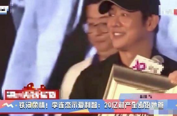 3婚3离，离婚后郎昆和小三一个瘫痪一个患癌，是巧合还是报应？