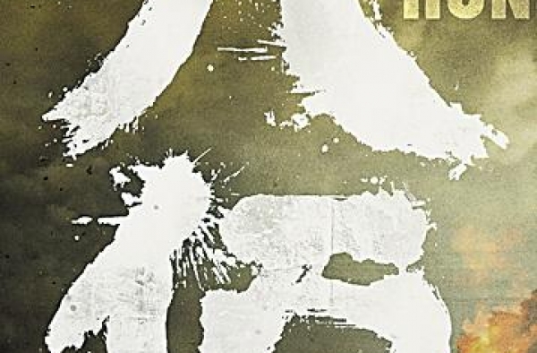鉴证科丨《八佰》：浮光掠影的镜头下，画不出英雄的内心
