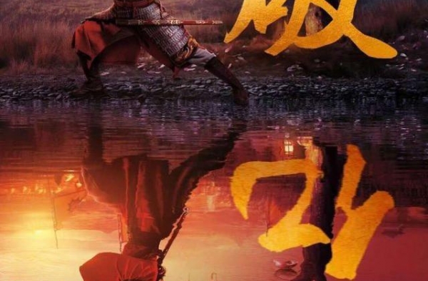 花木兰上映1天票房破亿！中外评分不断走高，有望成为黑马电影
