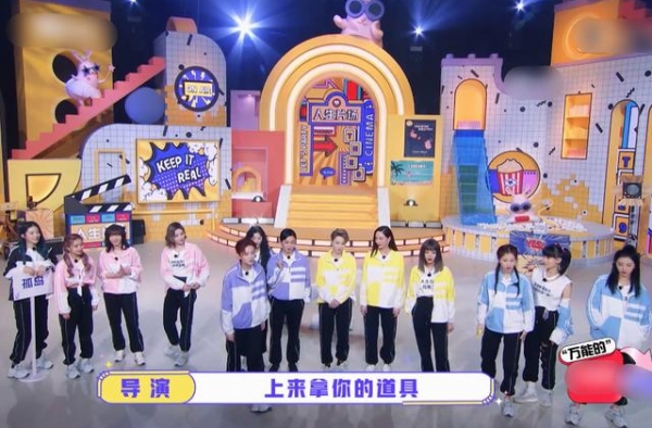 被问杨幂与杨颖谁好看，金星毫不犹豫做出回答，真不怕得罪人吗？