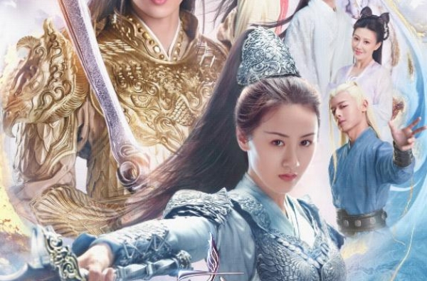 《琉璃》中八大美女，一个比一个美，玉儿只有18岁