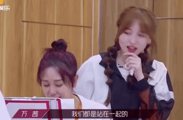 一会儿人淡如菊，一会儿姬圈天菜，万茜到底怎么了？