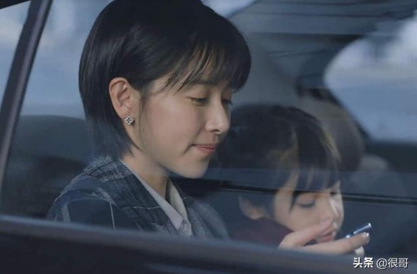 她曾是军艺校花，如今出演《亲爱的自己》，被称为低配版林有有