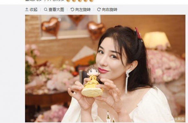 黄奕晒出生日照片 指出网上资料错误：我才43岁