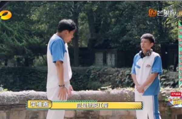 元气满满的哥哥走进元气森林智能工厂 终极对决升级上演回忆杀