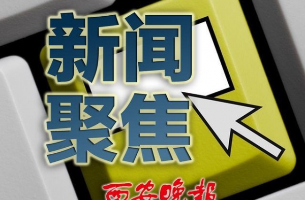 《八佰》反超《花木兰》总票房升至内地影史第11名