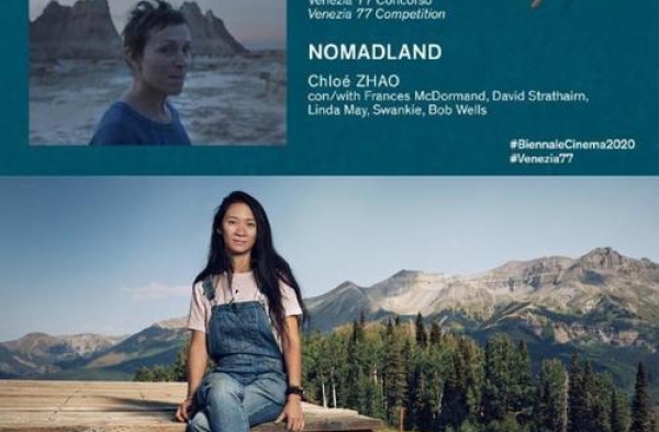 拿下金狮奖的赵婷和备受争议的《花木兰》，其实反映了同一件事