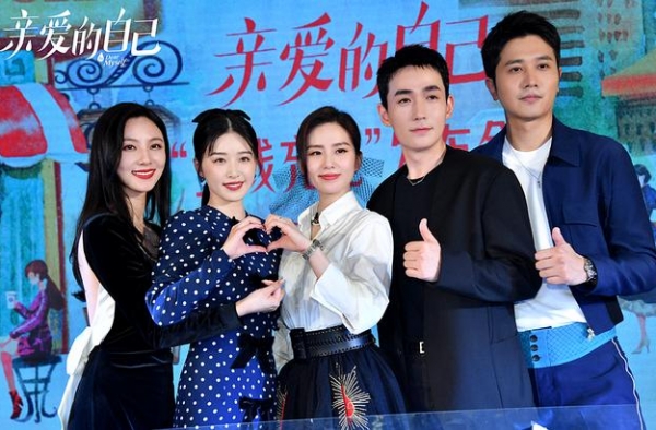 豆瓣7.3分，朱一龙刘诗诗主演，《亲爱的自己》为什么还不火？