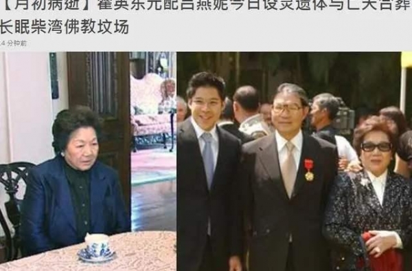 霍启刚奶奶去世，一生荣华压制二三房，结局比赌王原配好太多