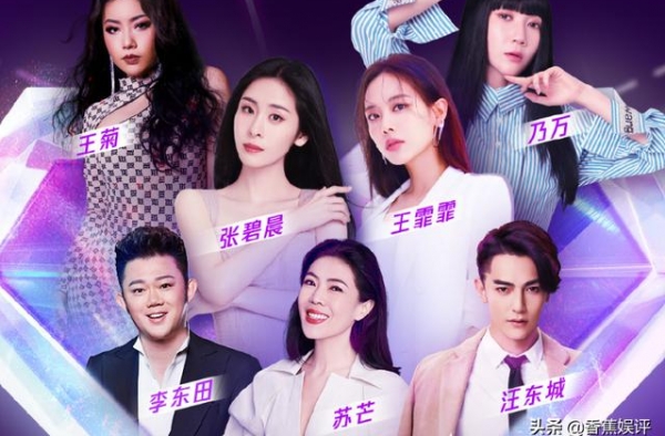 《热血满满的弟弟们》官宣，导师阵容太满意，这下绝对得火