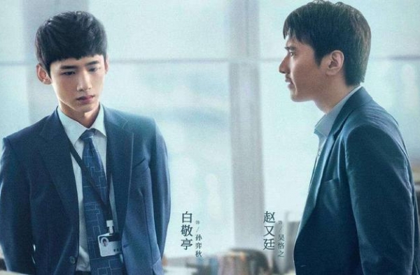 ?马伊琍文章正面刚，《旗袍美探》刚播完，新剧《一步登天》来袭
