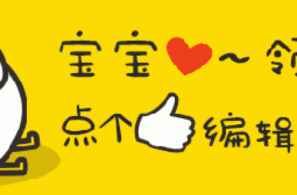 令人心痛！36岁女星吴仁惠家中昏迷，送医院抢救无效不幸离世