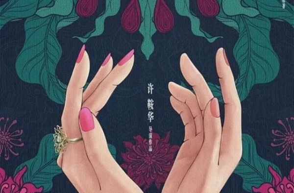 彭于晏出演电影《第一炉香》引发讨论 你怎么看现代港风？