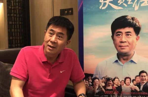 《庐山恋》男主角郭凯敏来蓉推介新片：电影最需要的是真