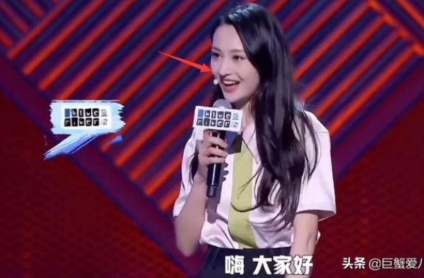 郑爽首次内涵被张恒骗钱，所谓经纪人只是跑腿的，重揭周扬青伤疤