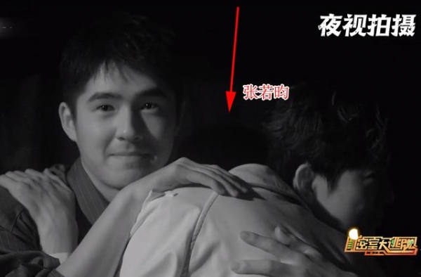 《密逃2》第12期明侦团找凶手 密逃团找出口 两队出发点不同