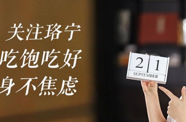 近10年最美港姐，4周减12斤，瘦了为啥还被吐槽？