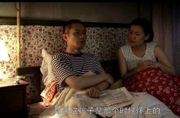 《父母爱情》里5对夫妻谁更真实？1处对比就见分晓