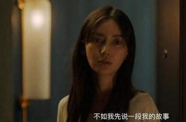 倪虹洁表情用力过猛被错认马丽，42岁才才靠演baby的妈翻红